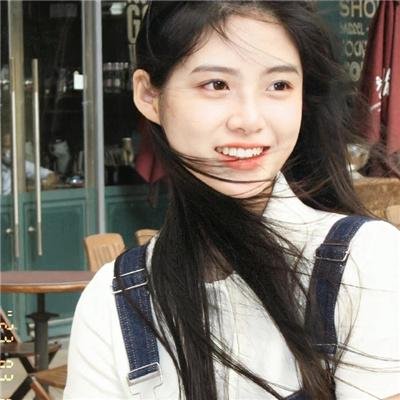 致命的她
