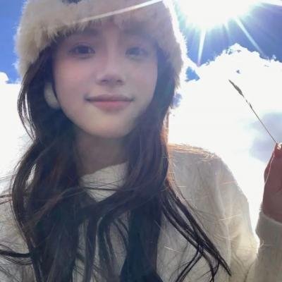 爱我一下·夏