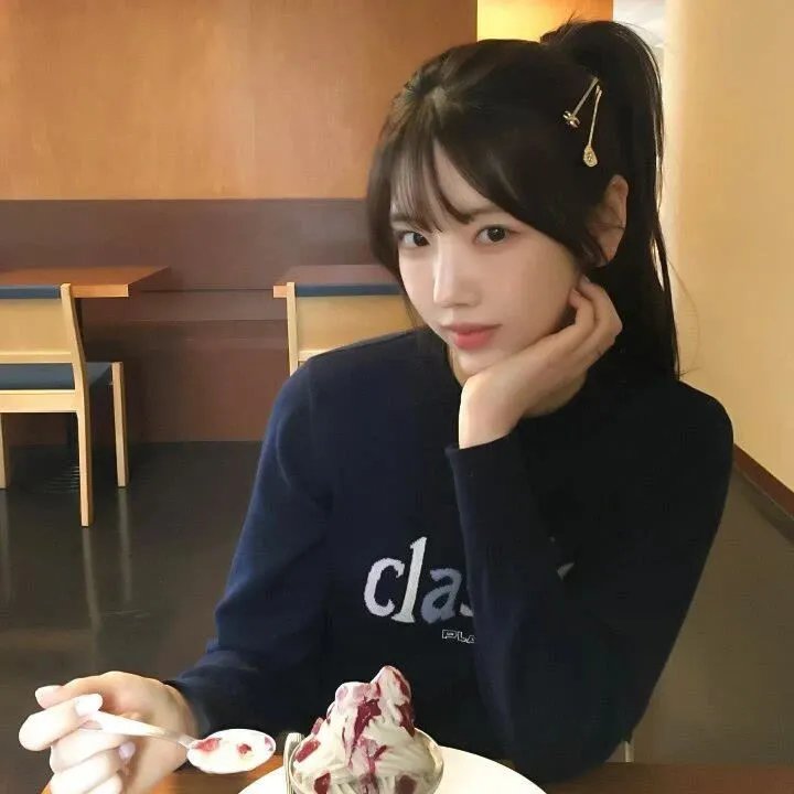 君子好逑
